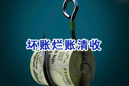 三年以上欠款未追讨，如何启动诉讼程序？